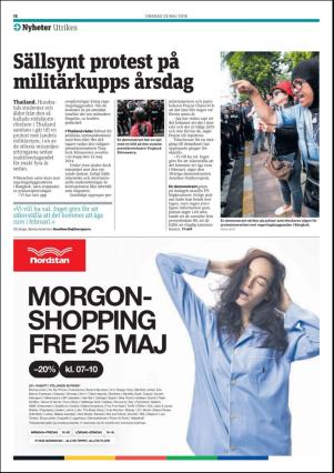 metro_go-20180523_000_00_00_014.pdf