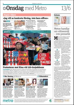 metro_go-20180613_000_00_00_004.pdf