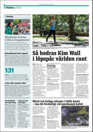 metro_go-20180809_000_00_00_012.pdf