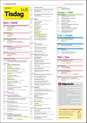 metro_go-20180813_000_00_00_018.pdf