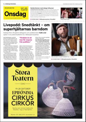 metro_go-20180813_000_00_00_022.pdf