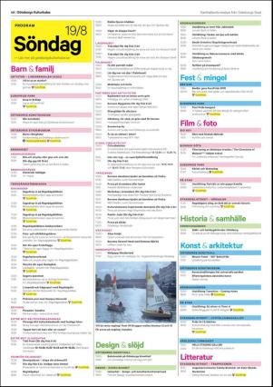 metro_go-20180813_000_00_00_054.pdf