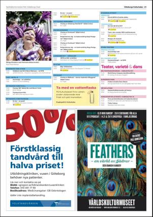 metro_go-20180813_000_00_00_057.pdf