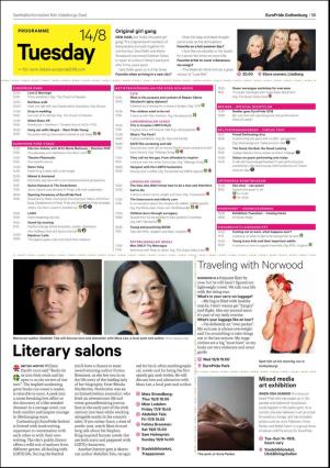 metro_go-20180813_000_00_00_071.pdf