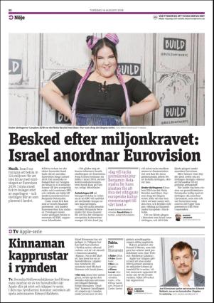 metro_go-20180816_000_00_00_022.pdf