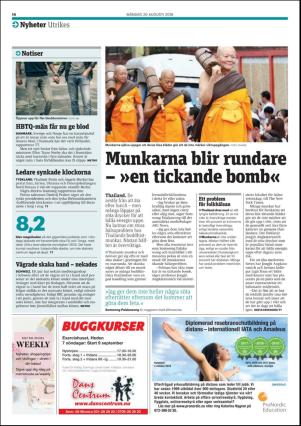 metro_go-20180820_000_00_00_014.pdf