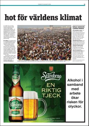 metro_go-20180821_000_00_00_015.pdf