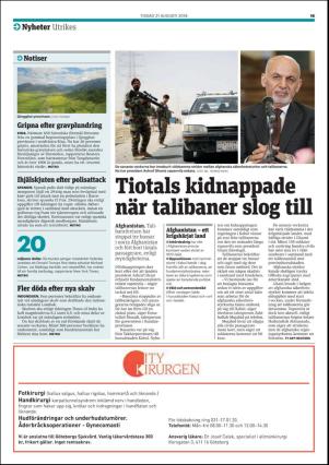 metro_go-20180821_000_00_00_016.pdf