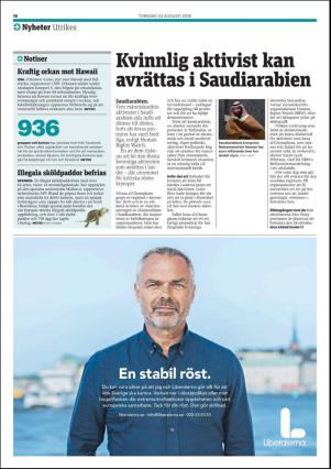 metro_go-20180823_000_00_00_012.pdf