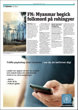 metro_go-20180828_000_00_00_013.pdf