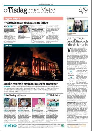 metro_go-20180904_000_00_00_002.pdf