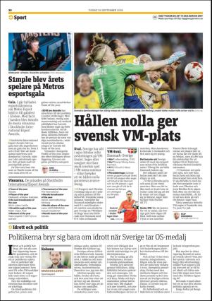 metro_go-20180904_000_00_00_020.pdf