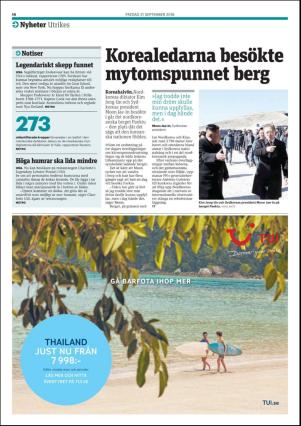 metro_go-20180921_000_00_00_014.pdf