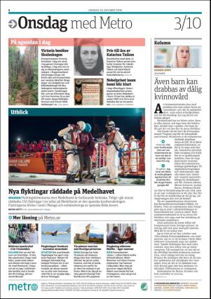 metro_go-20181003_000_00_00_002.pdf