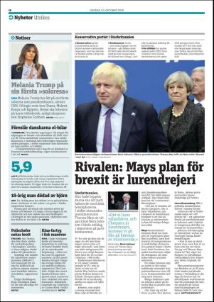 metro_go-20181003_000_00_00_016.pdf