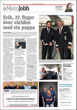 metro_go-20181004_000_00_00_018.pdf