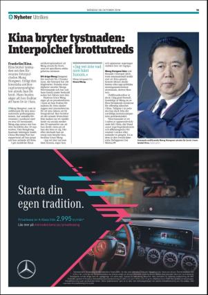 metro_go-20181008_000_00_00_015.pdf