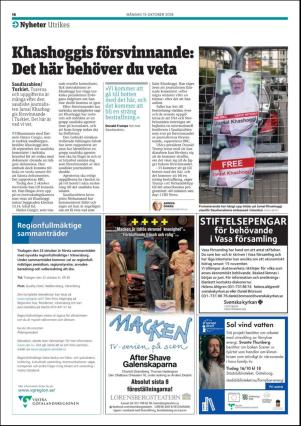 metro_go-20181015_000_00_00_016.pdf