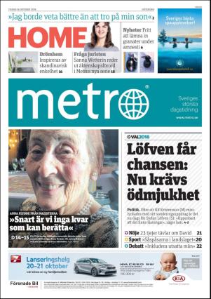 metro_go-20181016_000_00_00_003.pdf