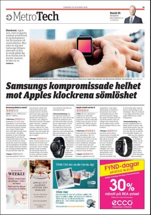metro_go-20181018_000_00_00_015.pdf