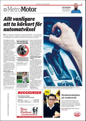 metro_go-20181018_000_00_00_019.pdf