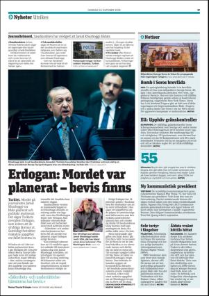 metro_go-20181024_000_00_00_017.pdf