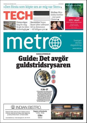 metro_go-20181025_000_00_00_003.pdf