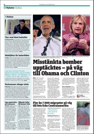 metro_go-20181025_000_00_00_018.pdf