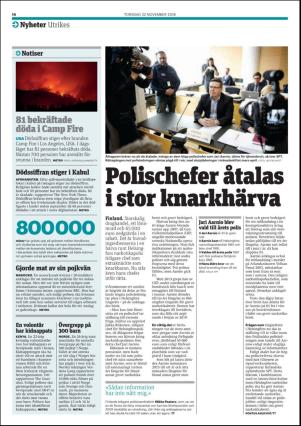 metro_go-20181122_000_00_00_014.pdf