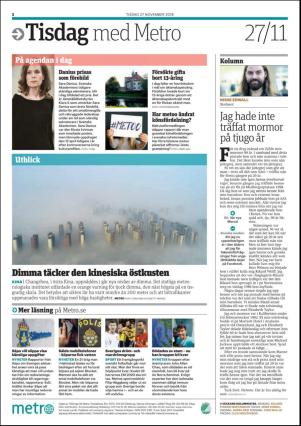 metro_go-20181127_000_00_00_002.pdf