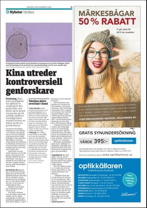 metro_go-20181128_000_00_00_011.pdf