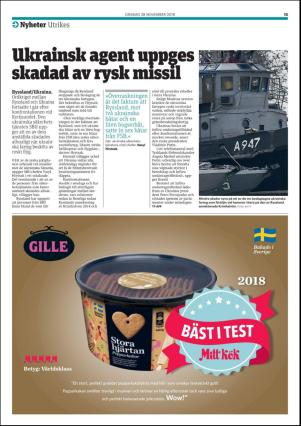 metro_go-20181128_000_00_00_013.pdf