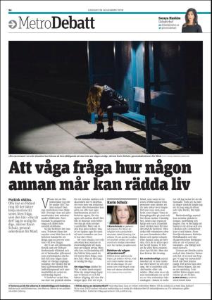 metro_go-20181128_000_00_00_024.pdf