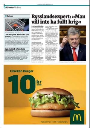 metro_go-20181129_000_00_00_014.pdf
