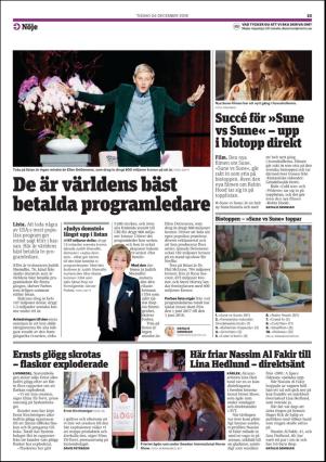 metro_go-20181204_000_00_00_023.pdf