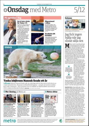metro_go-20181205_000_00_00_002.pdf