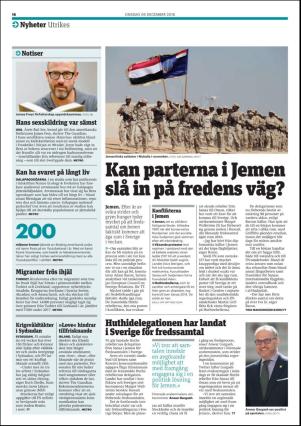 metro_go-20181205_000_00_00_016.pdf