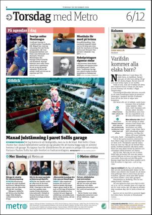 metro_go-20181206_000_00_00_002.pdf