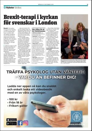 metro_go-20181210_000_00_00_011.pdf