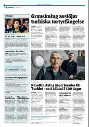 metro_go-20181212_000_00_00_012.pdf