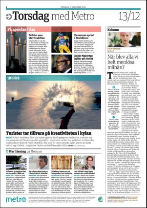 metro_go-20181213_000_00_00_002.pdf