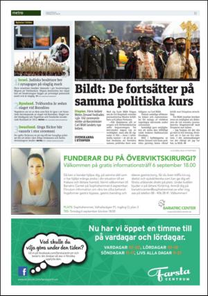 metro_st-20120903_000_00_00_012.pdf