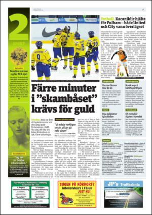 metro_st-20130102_000_00_00_014.pdf