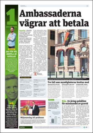 metro_st-20130627_000_00_00_004.pdf