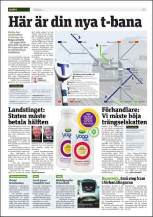 metro_st-20130627_000_00_00_006.pdf
