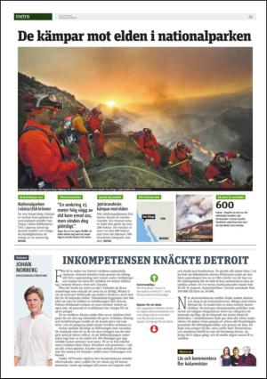 metro_st-20130808_000_00_00_006.pdf