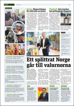 metro_st-20130909_000_00_00_014.pdf