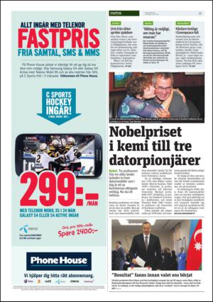 metro_st-20131010_000_00_00_020.pdf