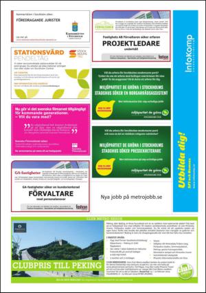 metro_st-20131217_000_00_00_026.pdf