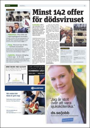 metro_st-20140513_000_00_00_016.pdf